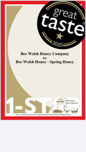 Load image into Gallery viewer, Beeswax Block UK | Chunk Honey | UK Food Gift | Gourmet Foods Online | Raw Honey Wales | Bee Welsh Honey Company | 
